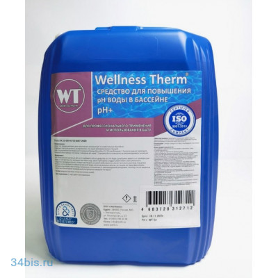 Средство Wellness Therm pH-плюс, 5л